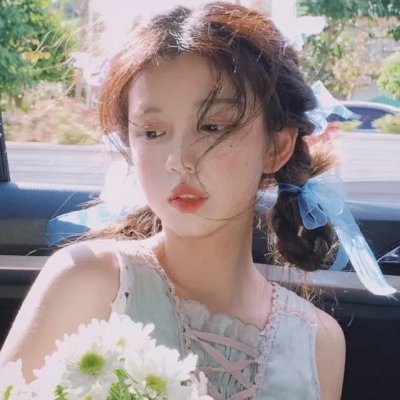 妄人妄途